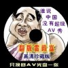 󰶴3dɱλ